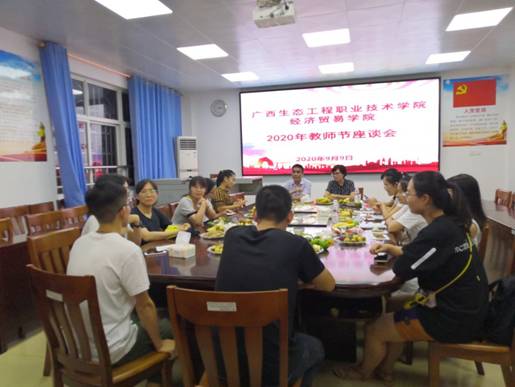 QQ图片20200910224042.jpg